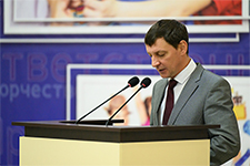 pedagogicheskij sovet 2024 1